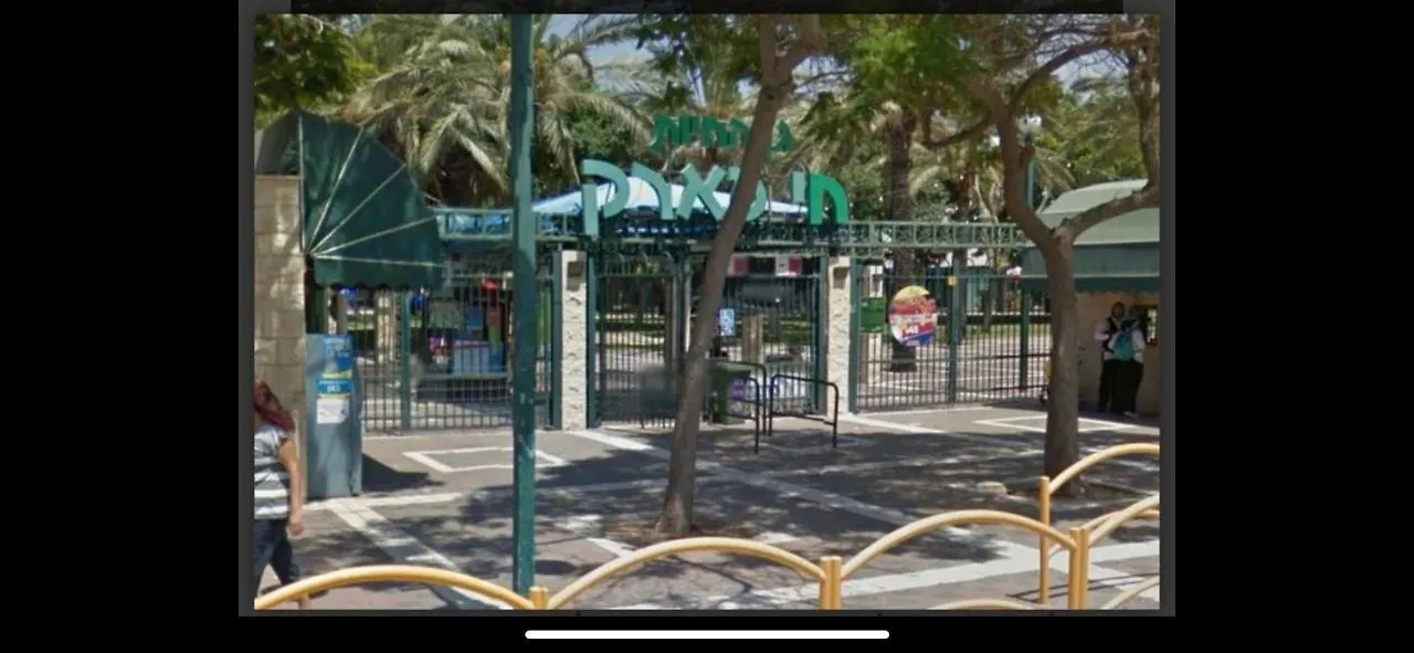 לנפוש בכייף בדגניה Apartment Haifa 0*,