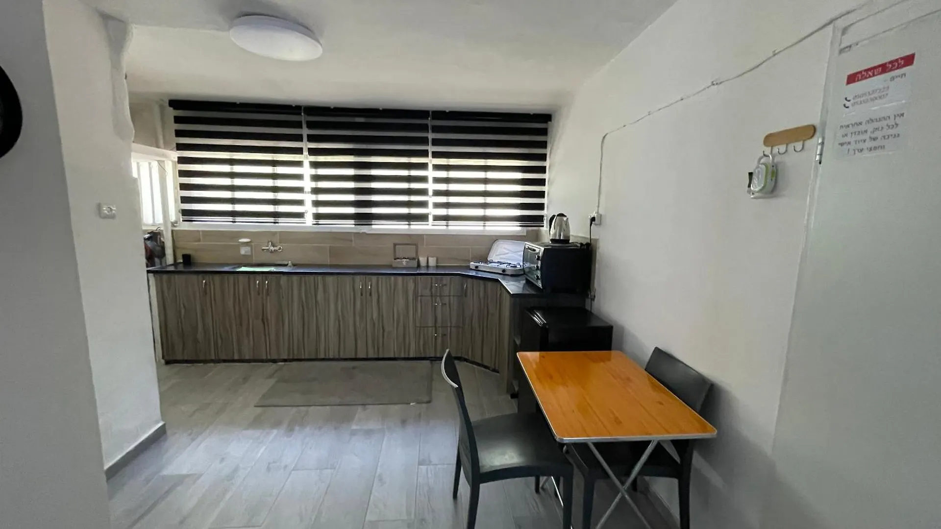 לנפוש בכייף בדגניה Apartment Haifa